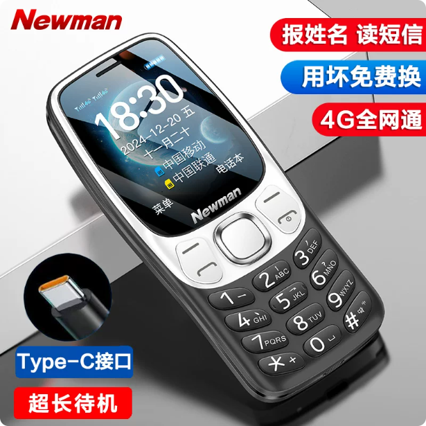 /lm3/46.html
